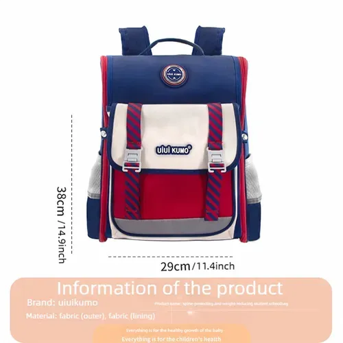 schoolbag