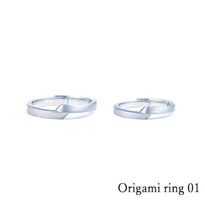 Origami-ring 01