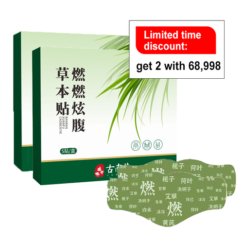 Balanced patch, unisex natural belly patch, soft and comfortable, breathable and portable