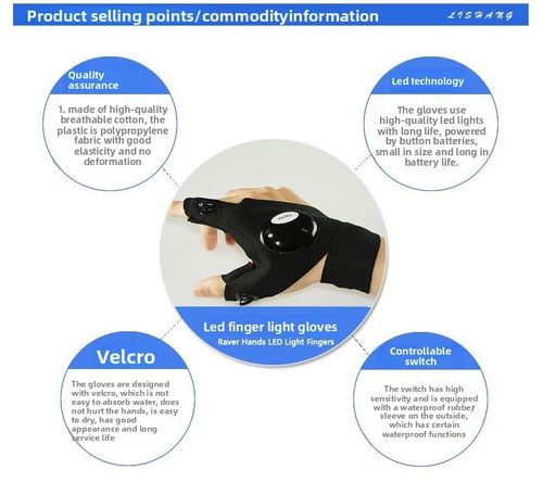 LED Finger Light Gloves - Hands-Free Lighting for Fishing, Repair, Cycling & Outdoor Activities