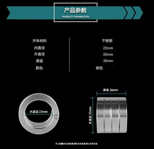 Titanium Steel Folding Brass Knuckle Duster Ring - Elite Tactical Edition