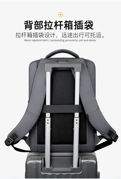 Laptop Backpack With USB Port - Black 61 sales
