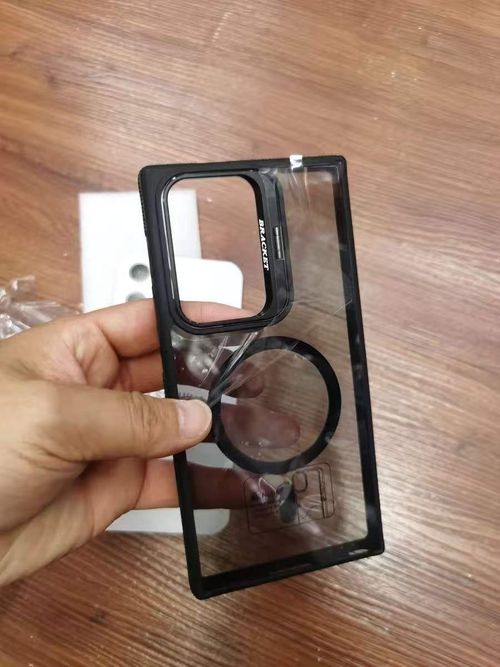 Black- Samsung Galaxy Ultra Series Phone Case