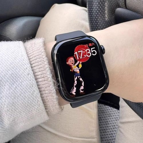 SERIES 9 Smart Watch
