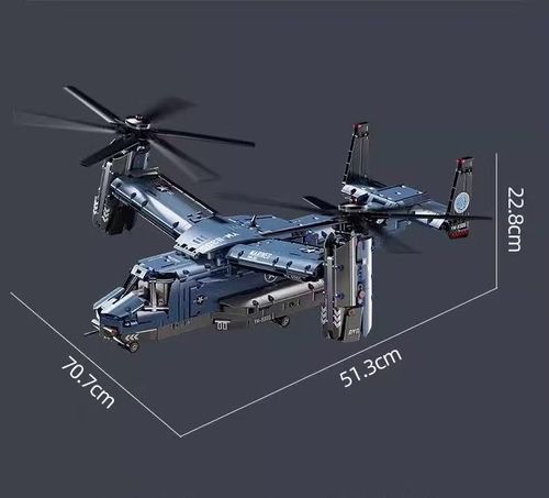 Dynamic Tiltrotor Fighter Jet Building Model
