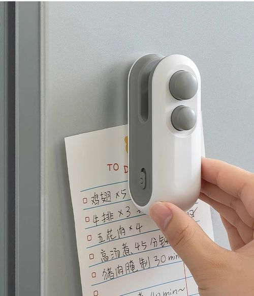 Hot-Selling Mini Magnetic Sealer: Dual Function for Opening and Sealing, Energy-Efficient, Safe and Durable, with USB Charging Support