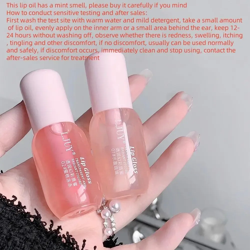 3 or 4 Piece Moisturizing Hydrating Lip Oil Set, Lip Care Set, Glossy Transparent Lip Balm for Smoother-Looking Lips, Unisex GLOBAL PICKS
