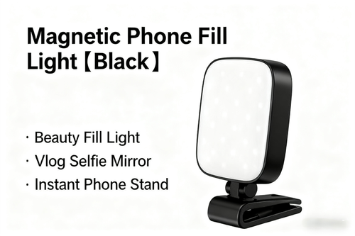 Phone Fill Light