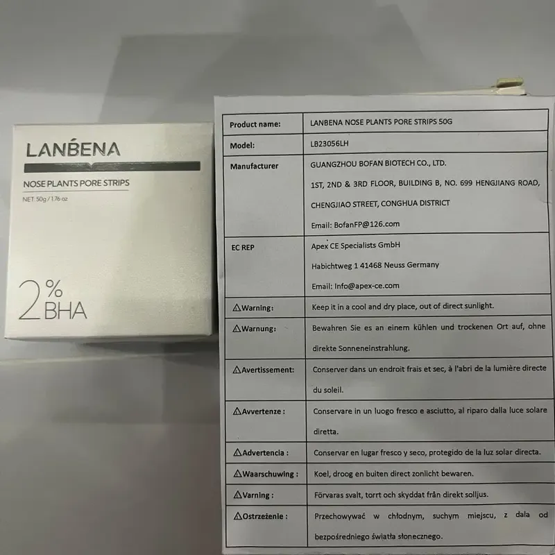 LANBENA Blackhead Removal Mask, Nose Phyto Pore Strips, Pore Cleansing Purifying Exfoliating Mask, 60 Sheets, Phyto Aloe Vera Blackhead Removal Mask, (30g),travel essentials