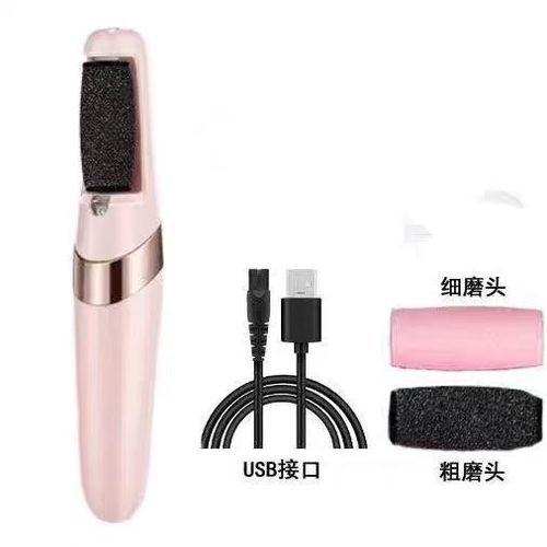 Electric Foot Grinder