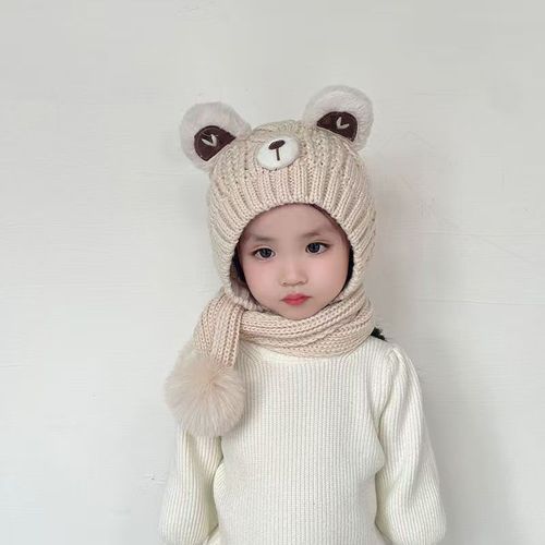 Kids' Knitted Hat