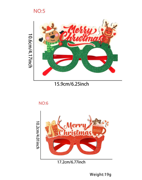 Christmas Glasses