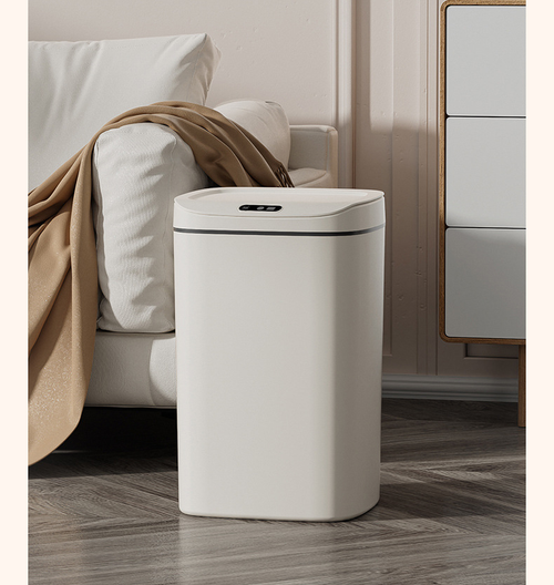 smart garbage bin