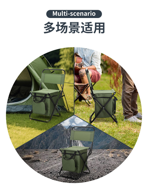 outdoor folding chair