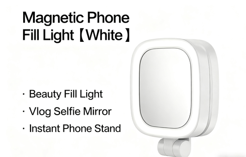 Phone Fill Light