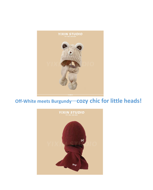 Kids' Knitted Hat
