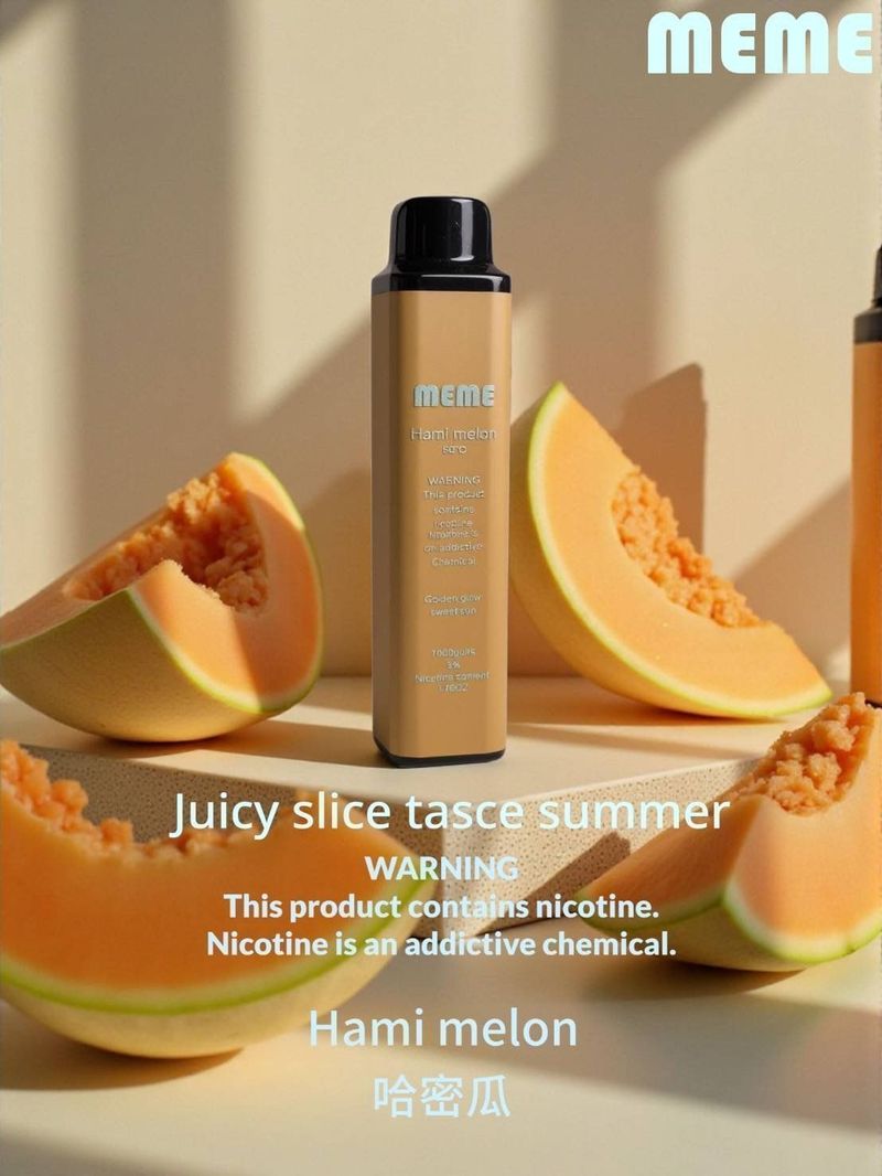 MEME拋棄式電子煙 高口數搭配7000口，補貨與續用更好評估