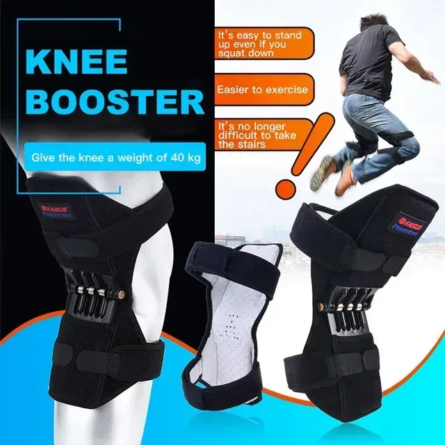 Knee Booster（1 pair）