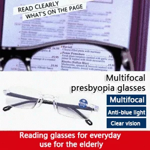 🔥Color-changing anti-blue light presbyopia glasses
