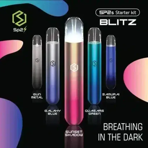 思博瑞電子煙SP2S一代主機 ILIA