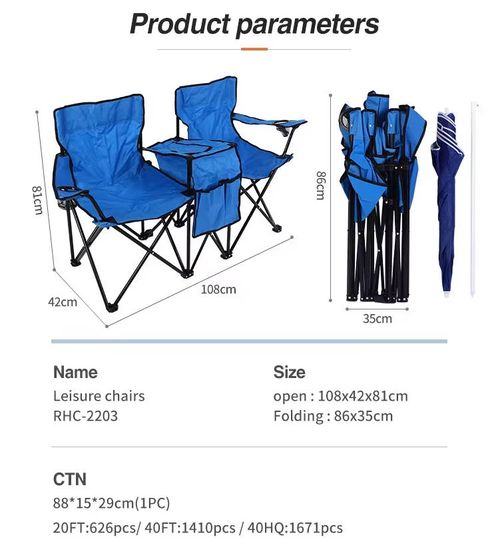All-in-One Double Camping Chair – Built-in Umbrella, Cooler & Lightweight for Outdoor Fun