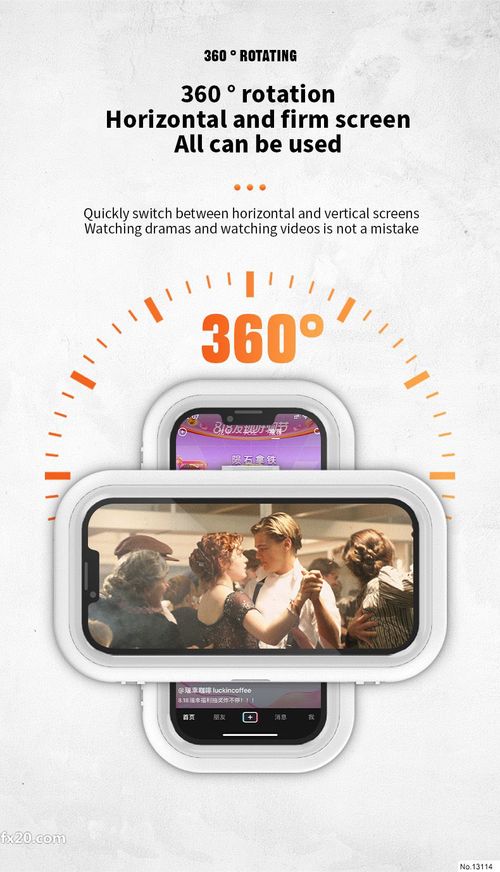 A waterproof and anti-fog 360° rotating wall-mounted mobile phone holder
