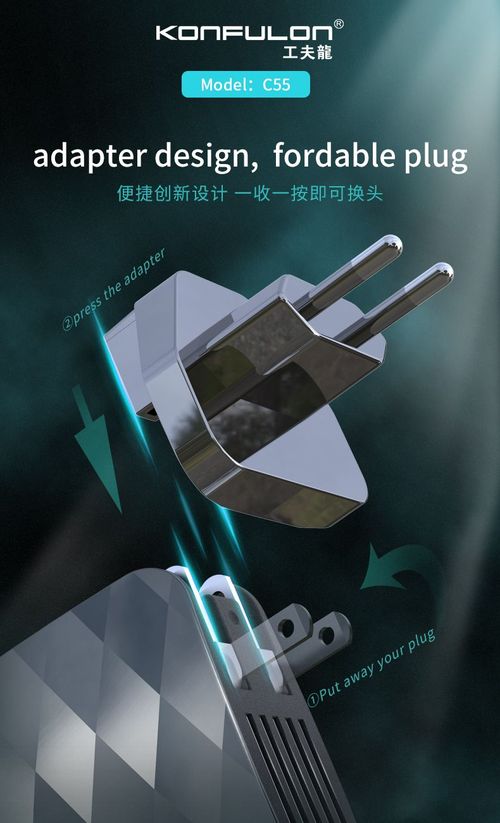 Konfulon 50% Special Offer Discount Product Multi Function Power Bank 5000mAh with AC Plug Adapter Portable Charger Wall Charger