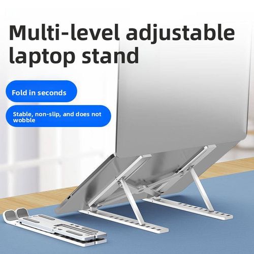 Foldable Laptop Stand: Height-Adjustable & Portable Cooling Riser