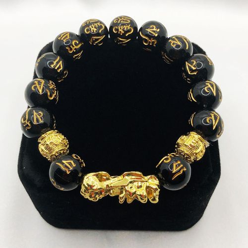 Pixiu Bracelet: Attract Wealth, Ward off Evil, Ensure Peace, Bring Good Luck and Prosperity