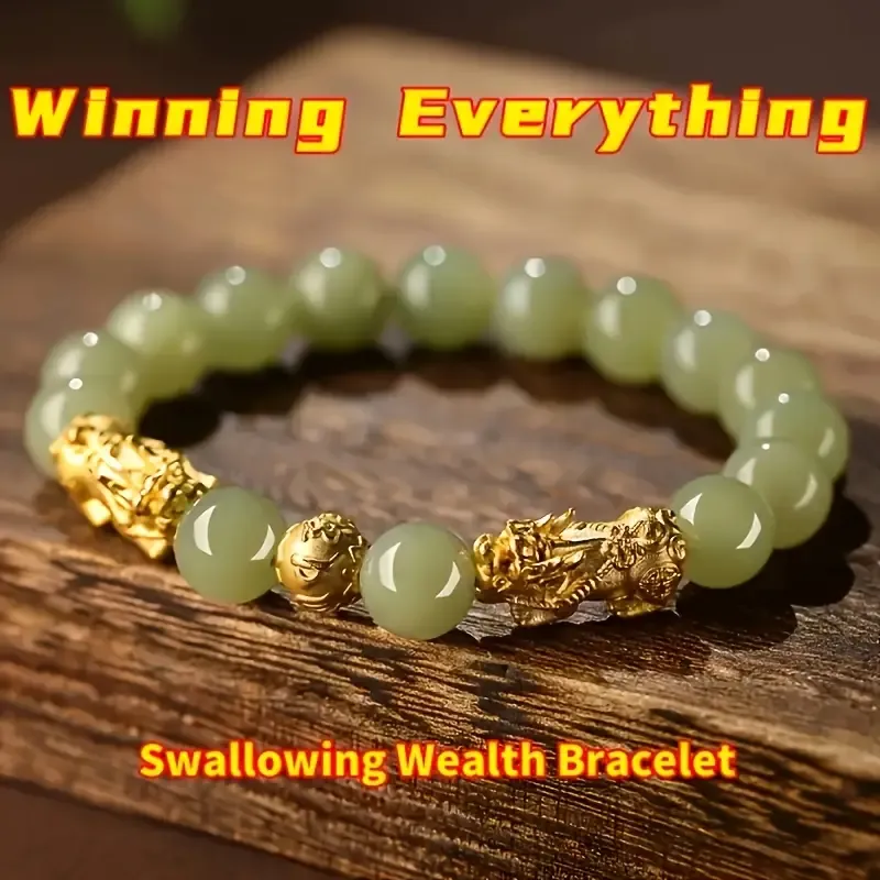 Elegance in Jade: Natural Hetian Jade PiXiu Bracelet | Fusion of Eastern