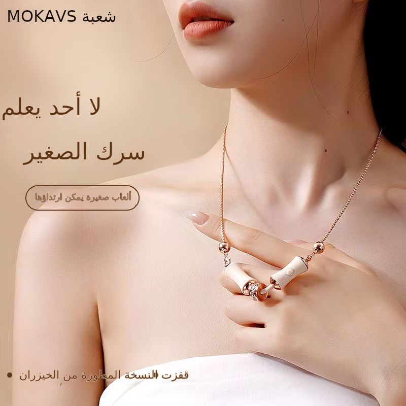 الأبحاث المتعلقة ب القفز على البيض لعبة الكبار