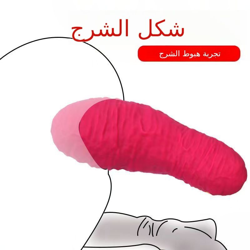 سدادة شرجية كبيرة ناعمة من السيليكون برائحة سبعة أميال، مناسبة للمثليين من الذكور والإناث، وموسع للشرج، وإنتاج البويضات، وتدريب على الولادة، ومنتج جنسي للبالغين