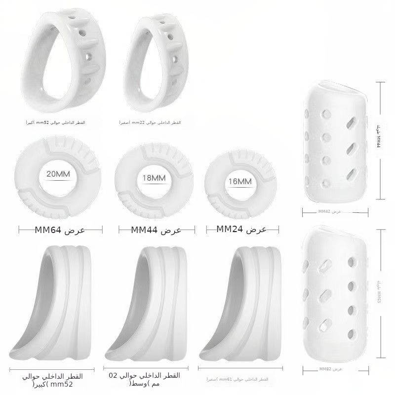 غلاف طبي فائق النحافة لتعزيز القلفة لتثبيت القضيب، منتج للبالغين، غير مرئي يمكن ارتداؤه للطلاب الذكور والمبيت.