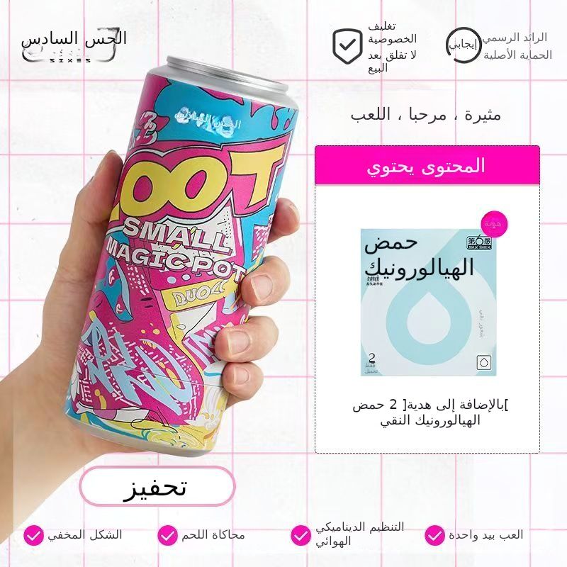 الطائرة كأس الاستمناء جهاز الجنس كتم ذكر لعبة الكبار المواد المهجع أخفى البوب الأعلى