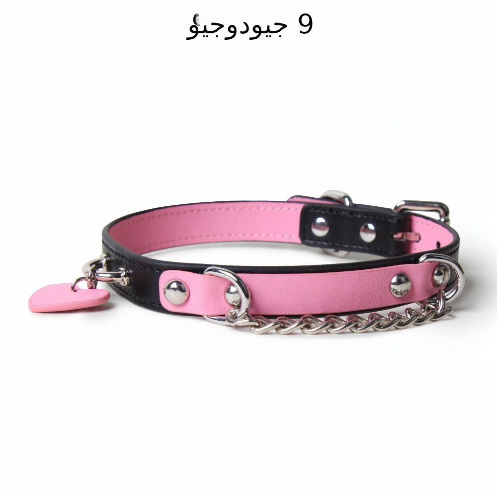 SM ذوي الياقات البيضاء متعة الدعائم ملزمة جلد البقر ذوي الياقات البيضاء قلادة البديل الجر الكبار لعبة الجنس