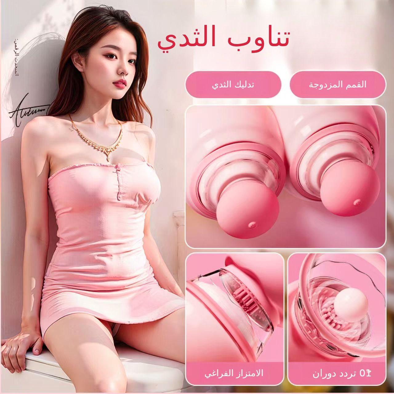 مدلك الثدي الثدي مدلك الكبار الاستمناء المرأة متعة الصحافة يعجن متعددة تردد الاهتزاز الدوارة رئيس فرشاة للفك