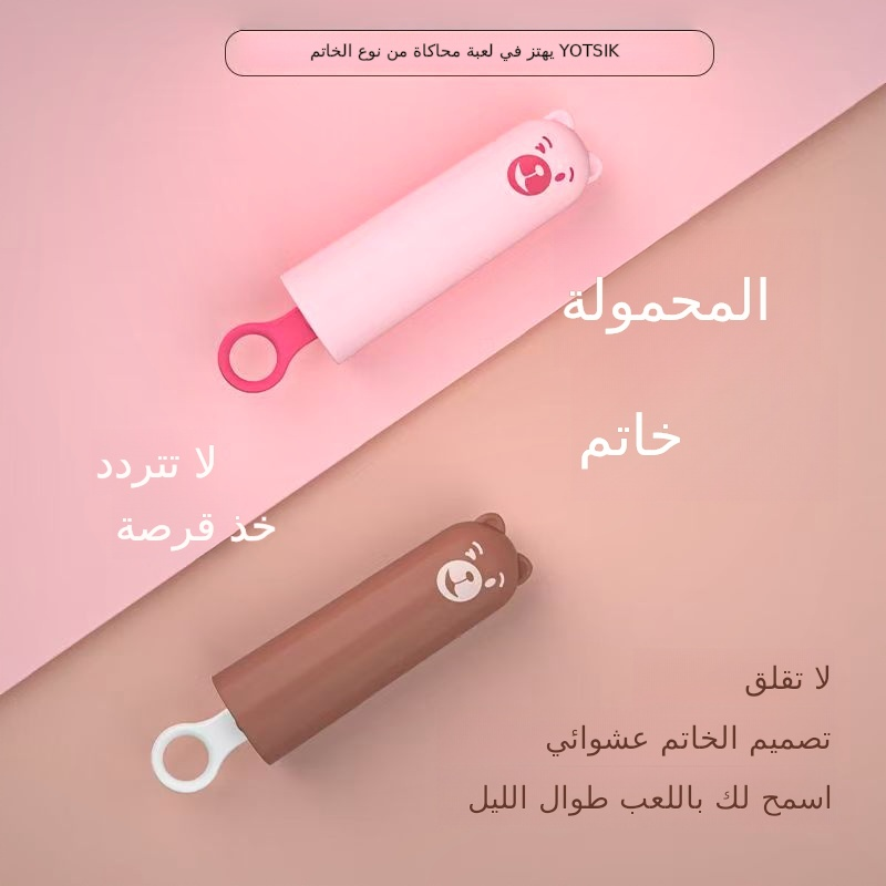 متعددة تردد الاهتزاز التدفئة تدليك البيض القفز متعة المادة