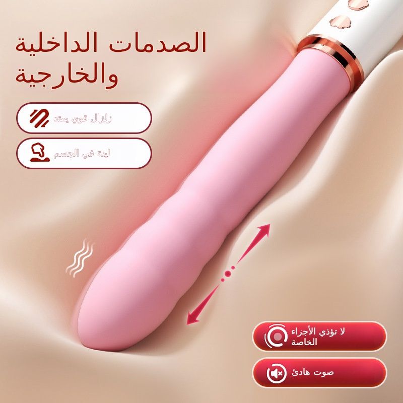 ماجي الحلوى الدب مدفع هزاز هزاز أنثى قوية مضخم صوت الاستمناء الكبار متعة المادة متداخلة