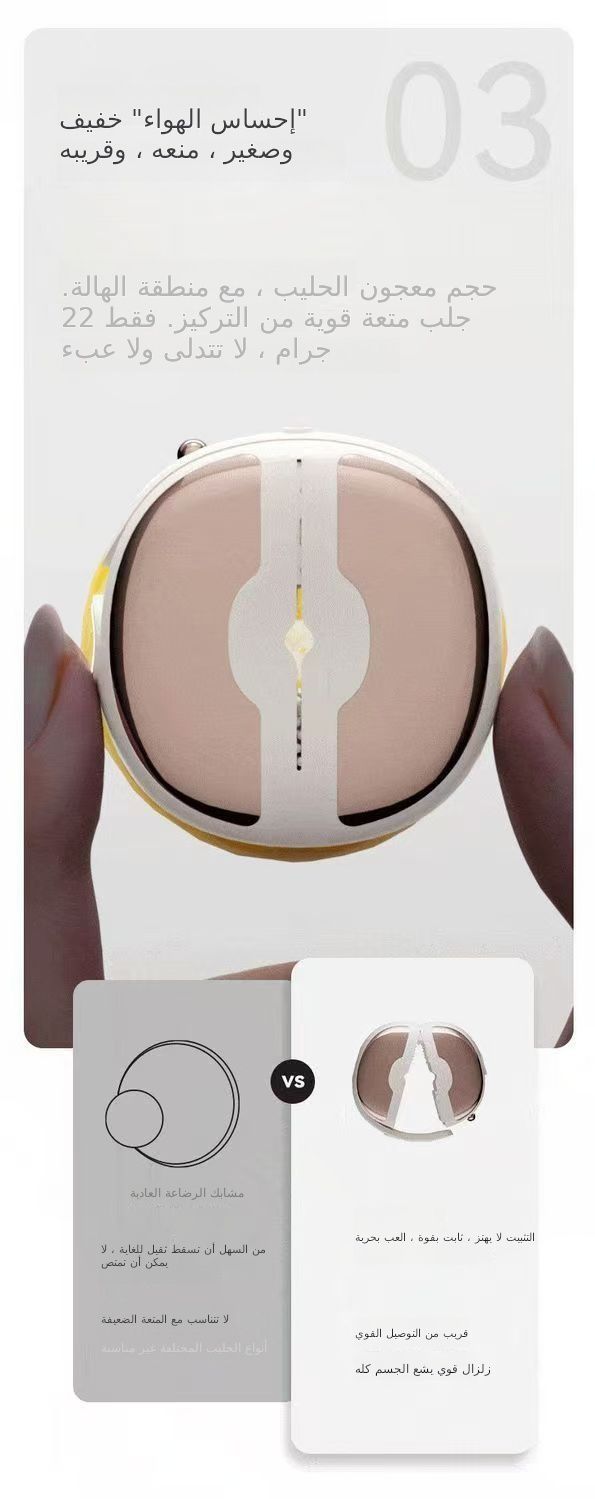 مشابك حلمات لاسلكية هزازة من ويسبر للنساء، أجهزة استمناء للبالغين، حلمات، وتدليك مثير