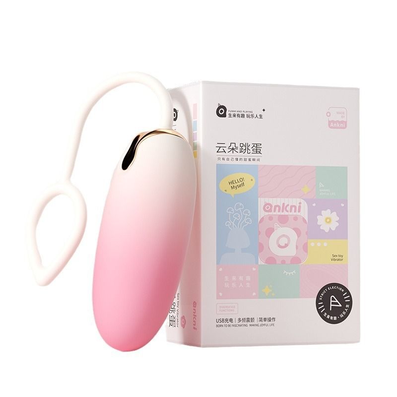 ميجي سحابة القفز البيض التحكم عن بعد لاسلكية تدليك الاهتزاز عصا أنثى الاستمناء الكبار متعة اللوازم