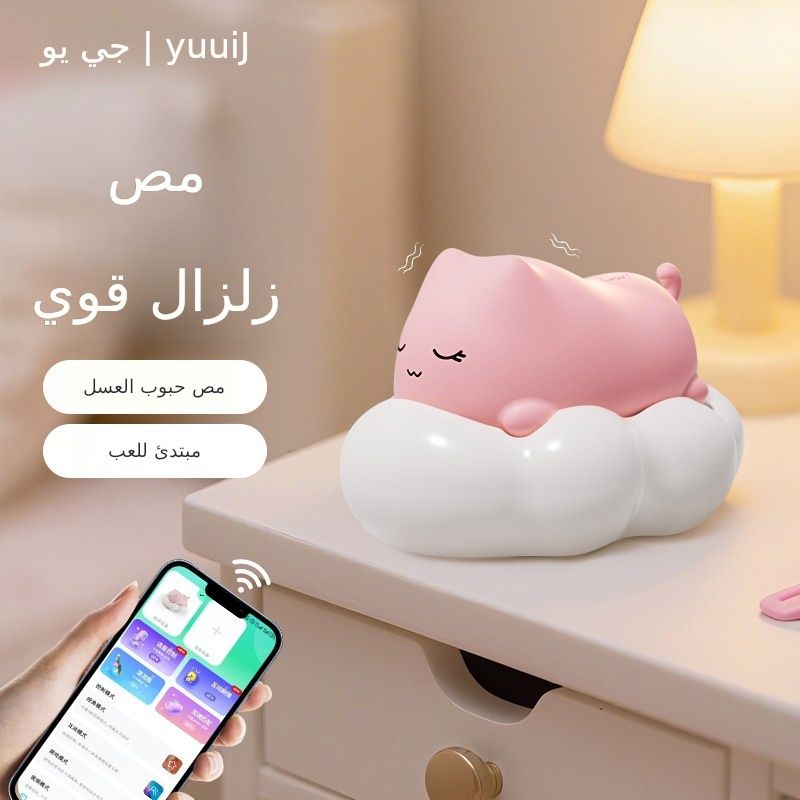 سحابة مواء مص الاهتزاز القفز امرأة الاستمناء جهاز التحكم عن بعد تدليك المواد المثيرة