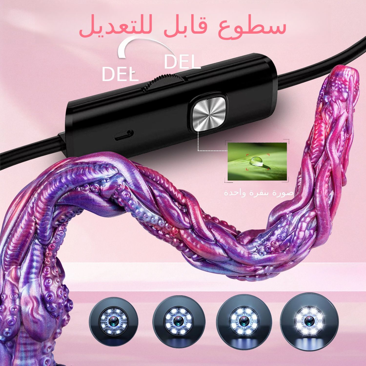 الشركة المصنعة مباشرة سوبر 1080p المنظار كاميرا الشرج سدادة التطبيق مراقبة SM المنتجات المثيرة للاهتمام