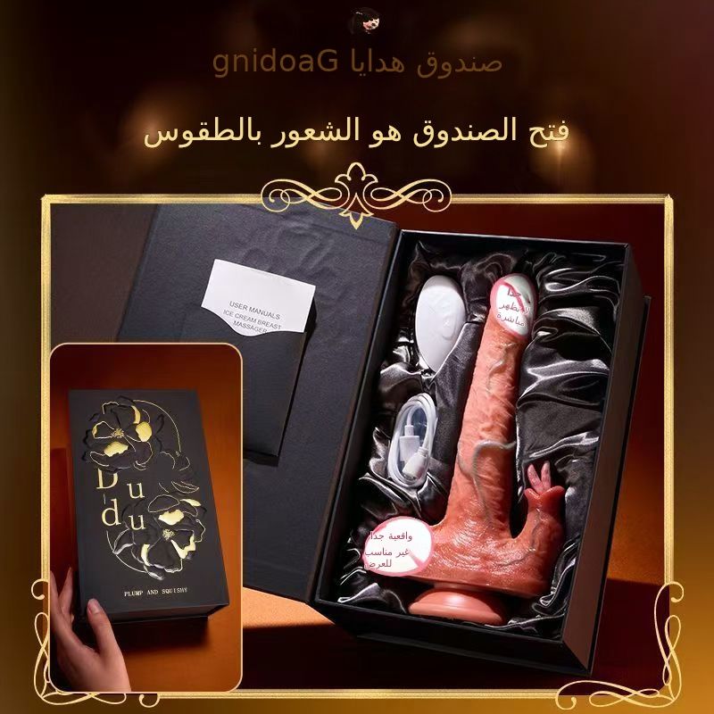 دودو لحمي محاكاة المذكر لينة سيليكون مضلع تتبع التحكم عن بعد لتسخين المياه واقية من الاستمناء