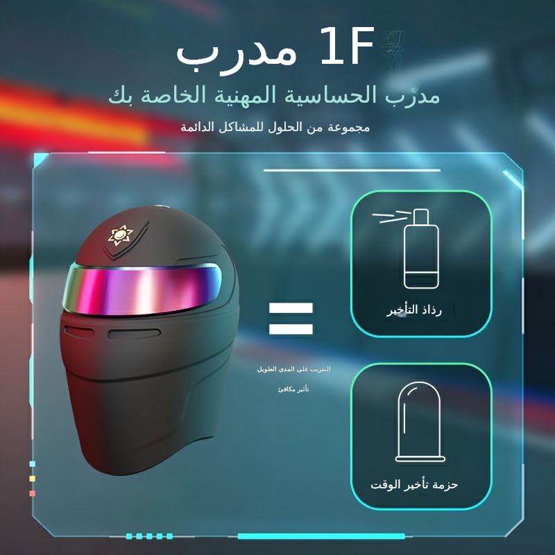 galaku جالو فالي F1 حشفة مدرب للرجال الاستمناء ممارسة الطائرة كأس ذكي التدفئة التحكم في التطبيق