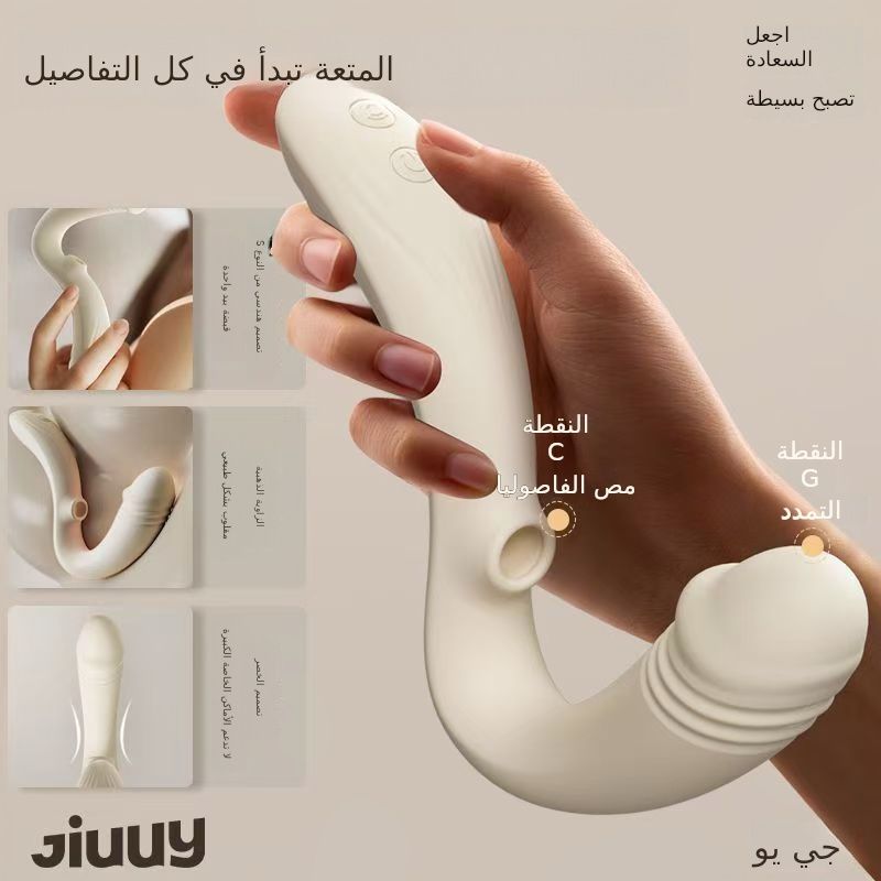 هزاز عصا الجنس الكبار المادة متعة الاستمناء جهاز أنثى الحب لعبة تدليك الزوج والزوجة تقاسم الحب مساعدة