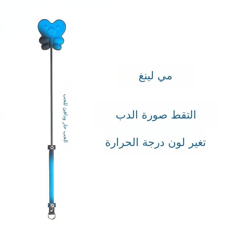 درجة الحرارة تغيير لون عناق الدب س منغ ما بات س أداة معاقبة ضرطة ضرطة خ السوط عشاق التفاعل درجة الحرارة الشعور متعة