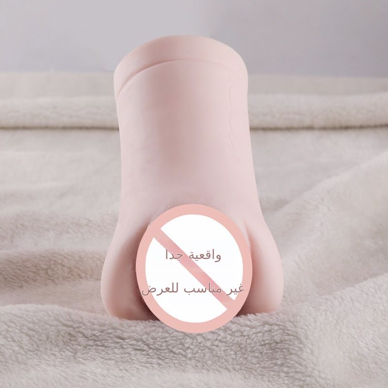 هاشيموتوصورة طبق الأصل من طوكيو منحوتة كأس الطائرة