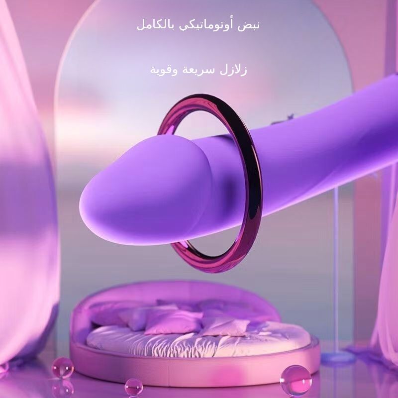 كامل تلقائي قابل للسحب تدفئة الاهتزاز قضيب أنثى الاستمناء باس لعبة الكبار متعة المادة