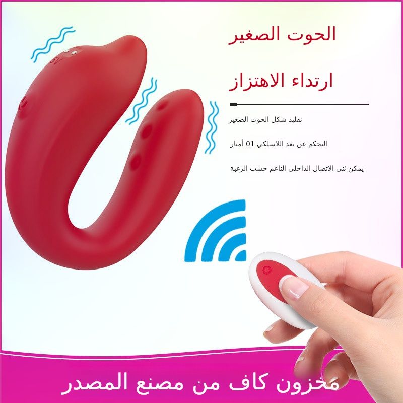 أنثى غير مرئية يرتدي جهاز التحكم عن بعد لاسلكية بيضة القفز الاستمناء يهز عصا متعة المادة إغاظة يمزح يمزح ذكي