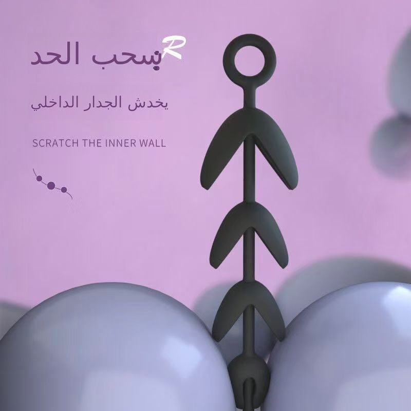 الشرج سيلا الخرز للرجال والنساء مع سوبر طويلة أقحوان توسيع فتحة الشرج الاستمناء الجهاز بعد المحكمة لتطوير ألعاب الجنس مثلي الجنس